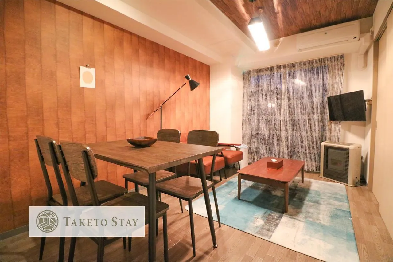 Serenar Minami 13 Jo 8F 札幌 日本