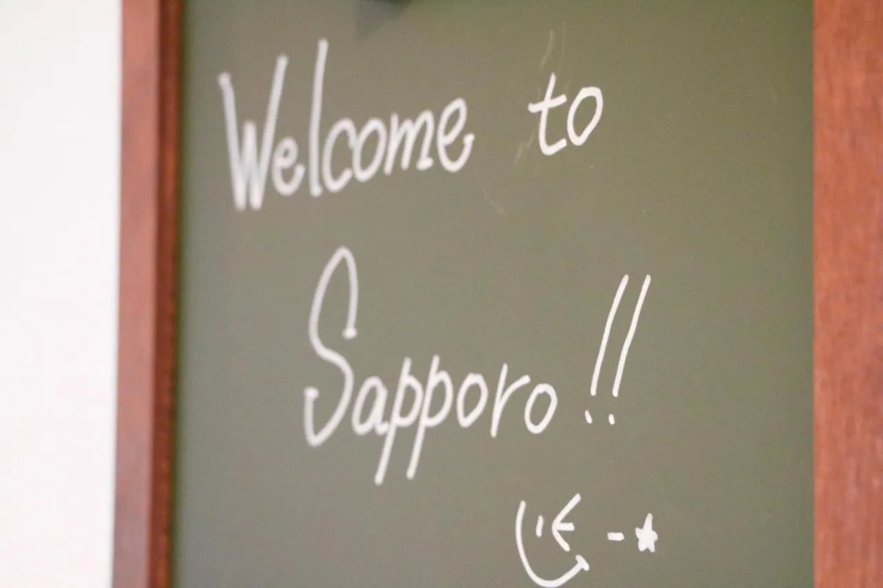 Apartment Serenar Minami 13 Jo 8F Sapporo