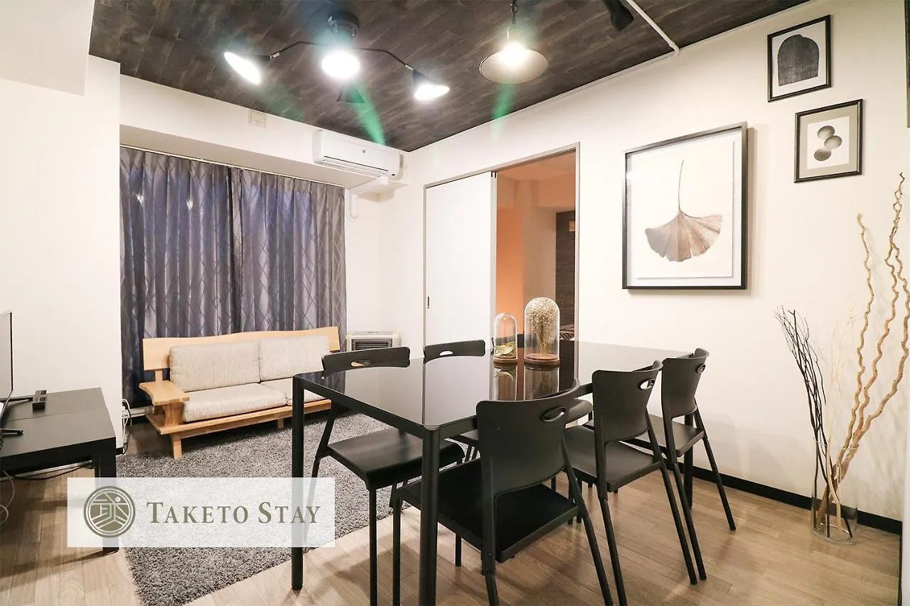 Serenar Minami 13 Jo 8F Sapporo Apartment
